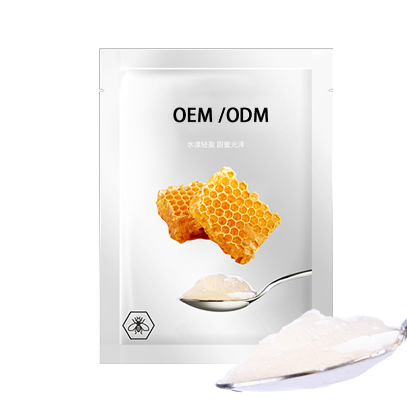 玉雪_广州源头OEM加工贴牌 补水保湿面膜OEM