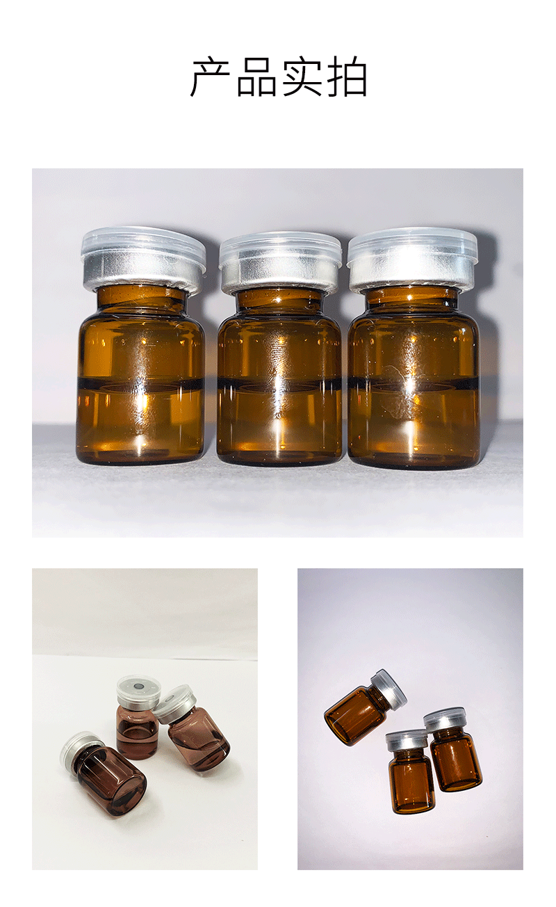 玉雪_V提拉 ST嫒美提 OEM定制加工贴牌 面部精雕