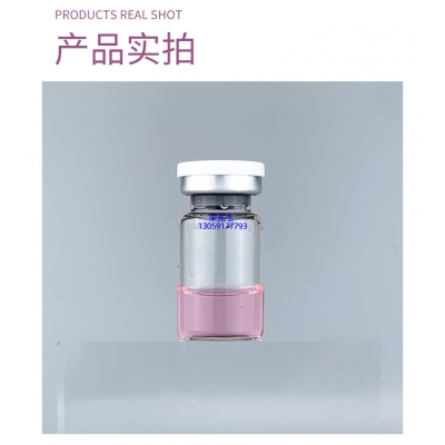 玉雪_谷胱甘肽+传明酸外泌体精华_水光动能素