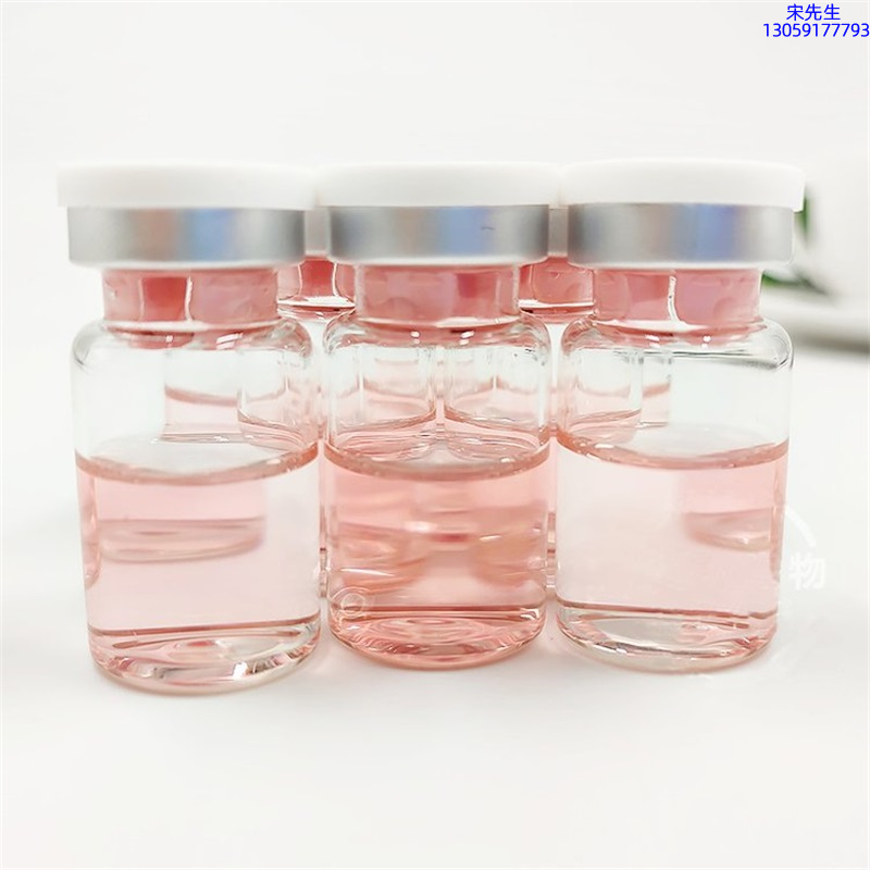 玉雪_水光动能素精华原液面部全能抗衰