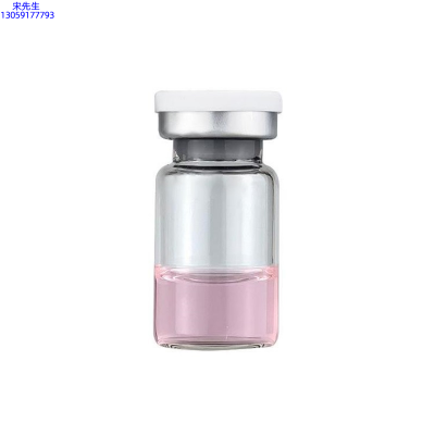 玉雪_水光动能素精华原液OEM代加工贴牌